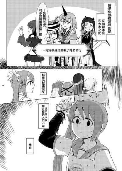 第64页图