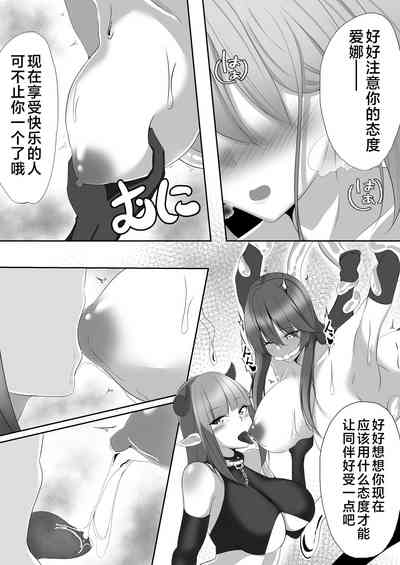 第8頁圖