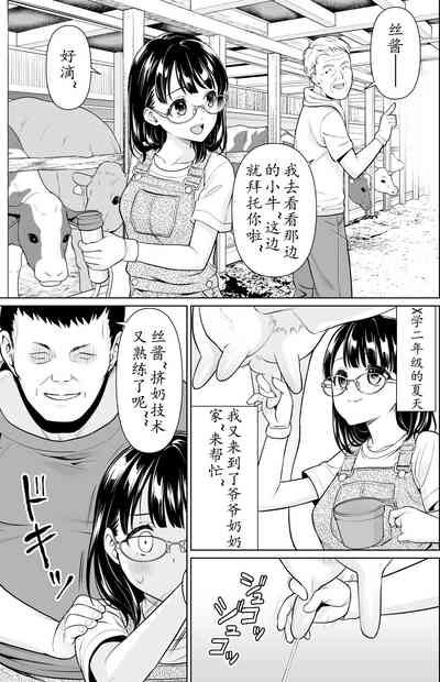 第4頁圖