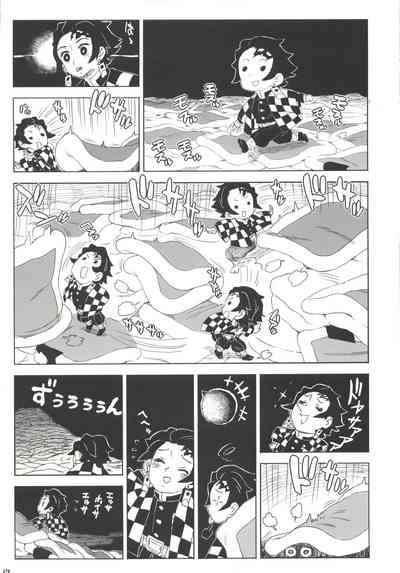 第20页图