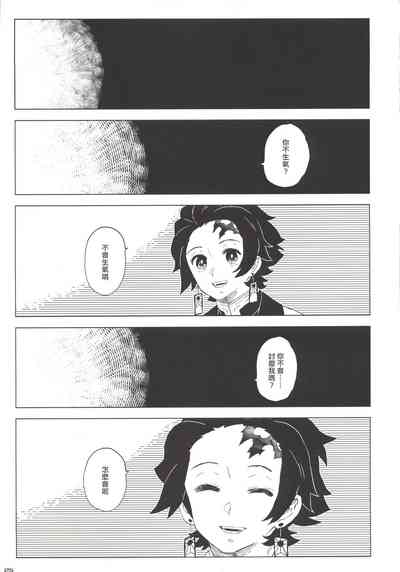 第24页图