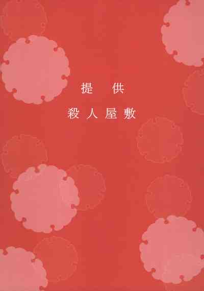 第36页图