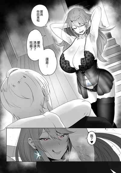 第28頁圖