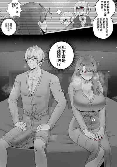 第4頁圖