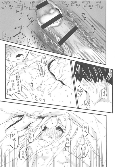 第24頁圖