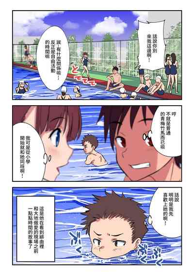 第12頁圖