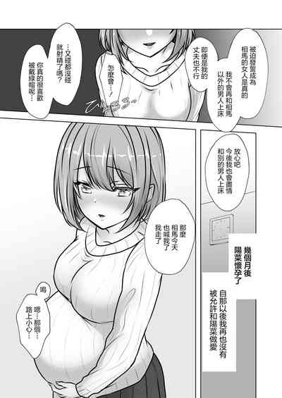 第20頁圖