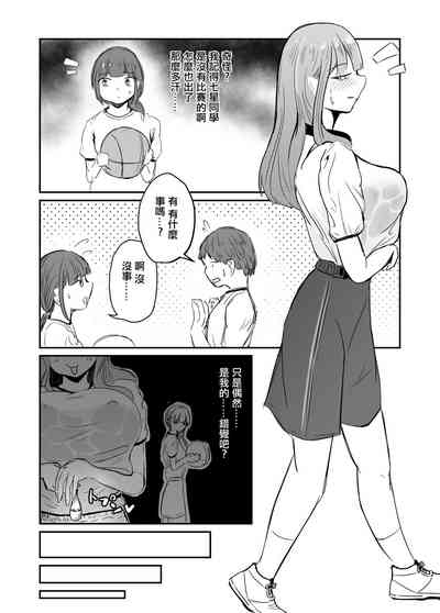第16頁圖