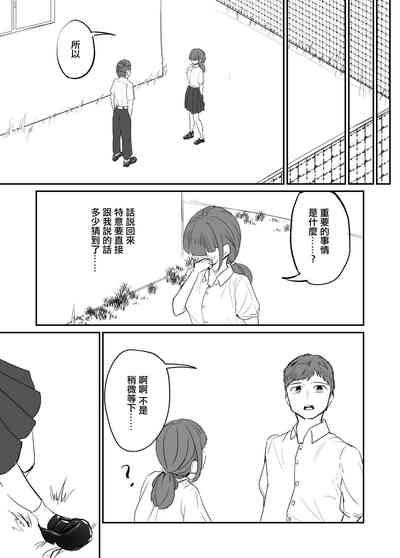 第32頁圖