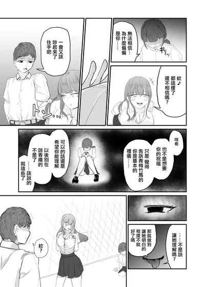 第36頁圖