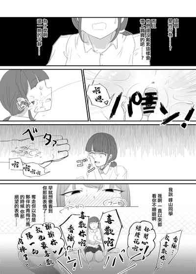 第40頁圖