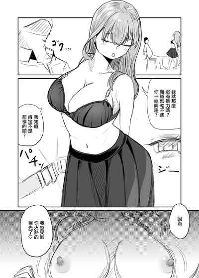 第4頁圖