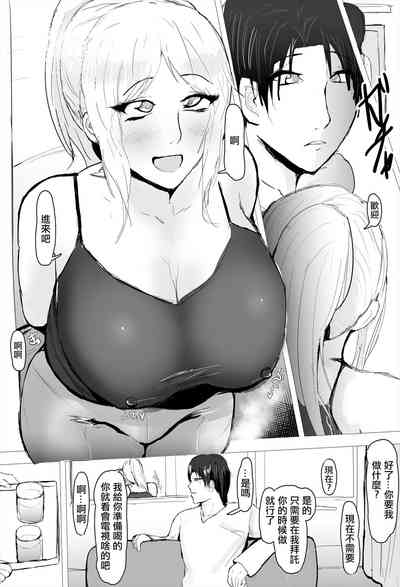 第40頁圖
