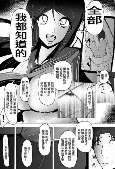 第60頁圖