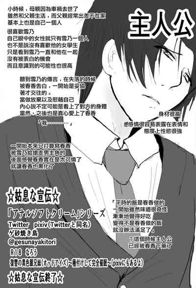 第64頁圖