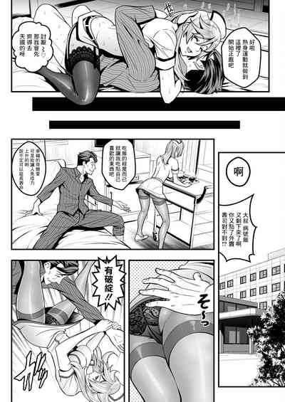 第16頁圖