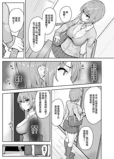 第12頁圖