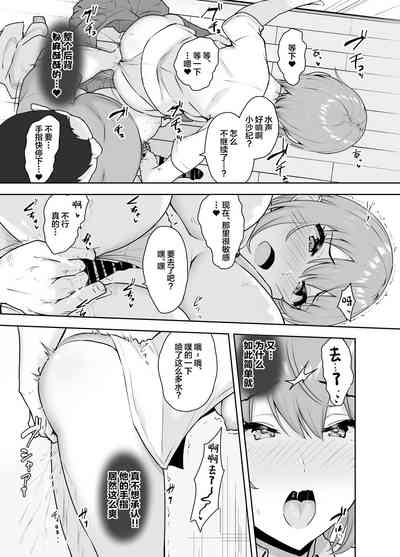 第24頁圖