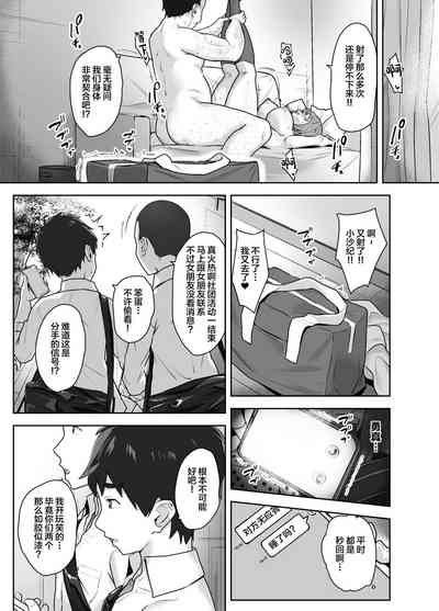 第36頁圖
