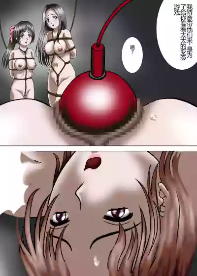 第12頁圖