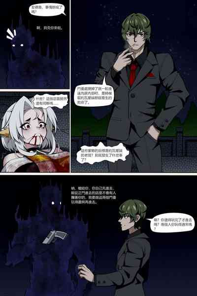 第12頁 封面 - HaSM.cc