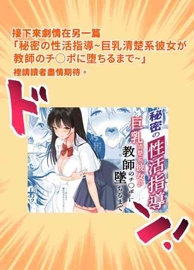 第24頁圖