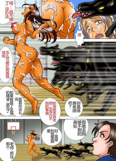 第16頁圖