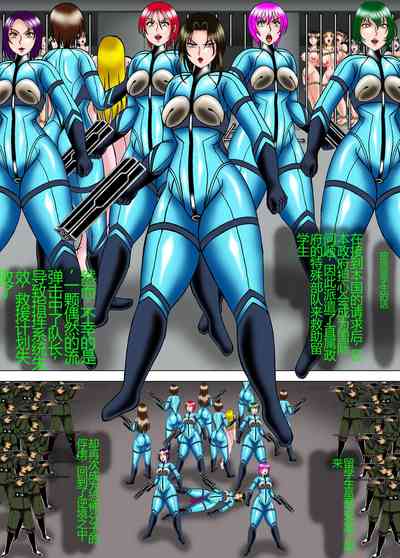 第12頁圖