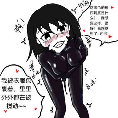 第36頁圖