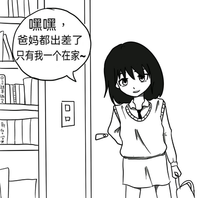 第8頁圖