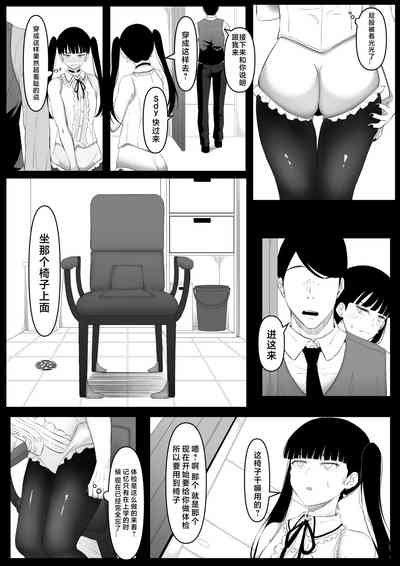 第12頁圖