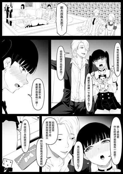 第4頁圖