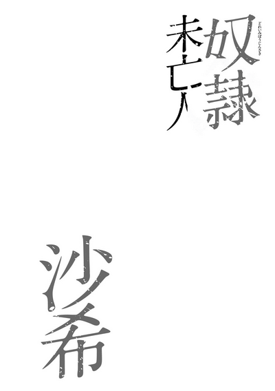 第144頁圖