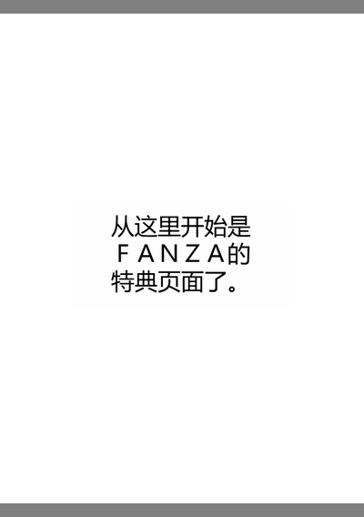 第232頁圖