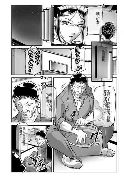 第36頁圖