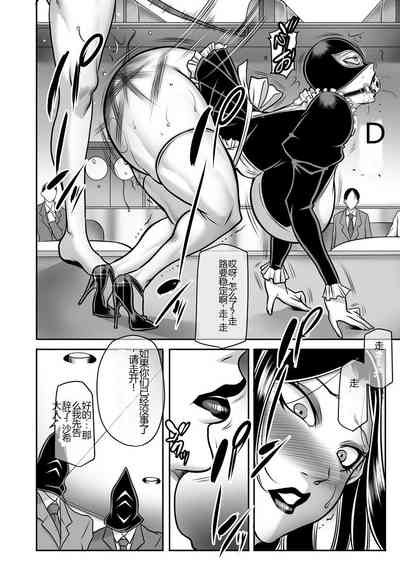 第60頁圖