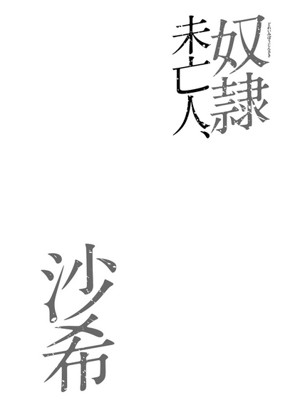第84頁圖