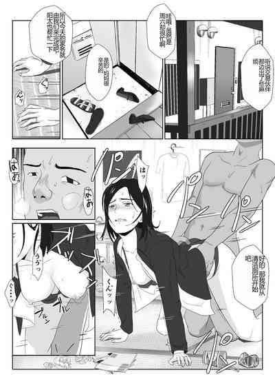 第12頁圖