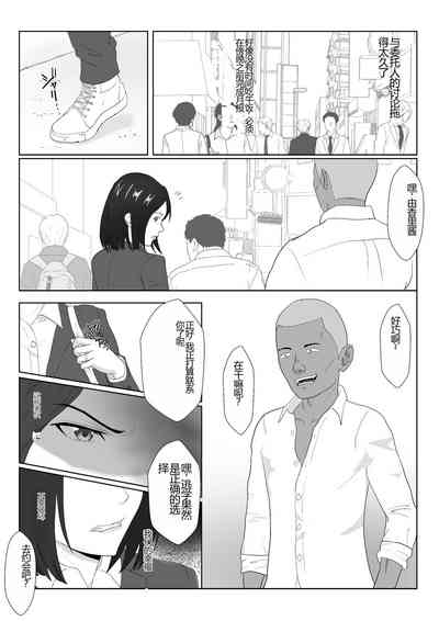 第28頁圖