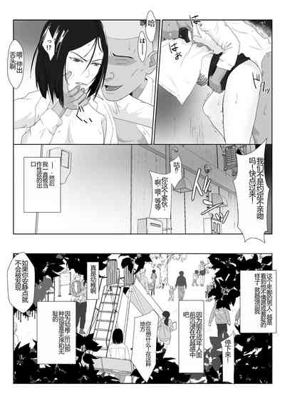 第32頁圖