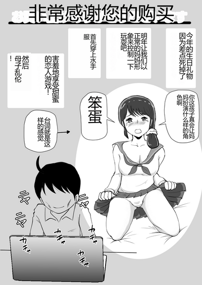 第48页图