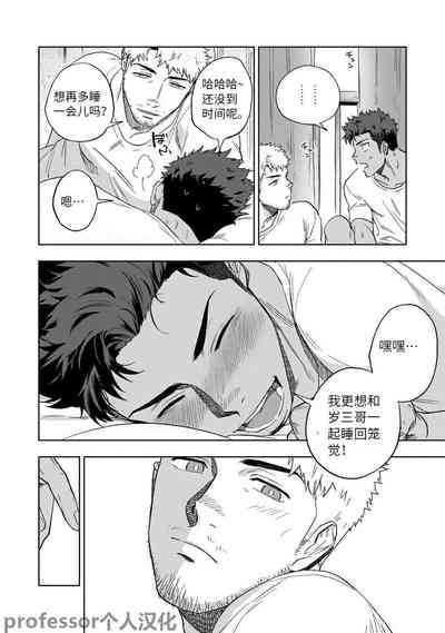 第24頁圖