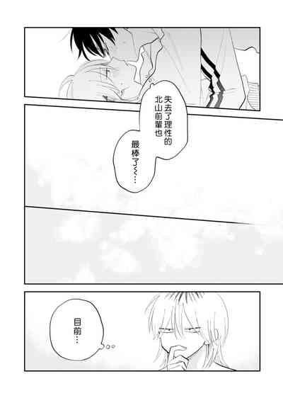 第220頁圖