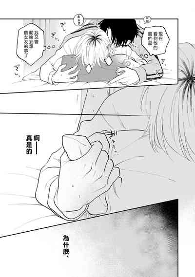 第56頁圖