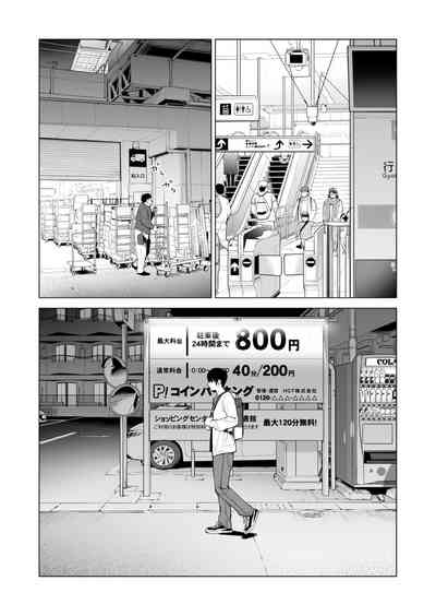 第16页图