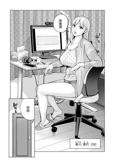 第20页图
