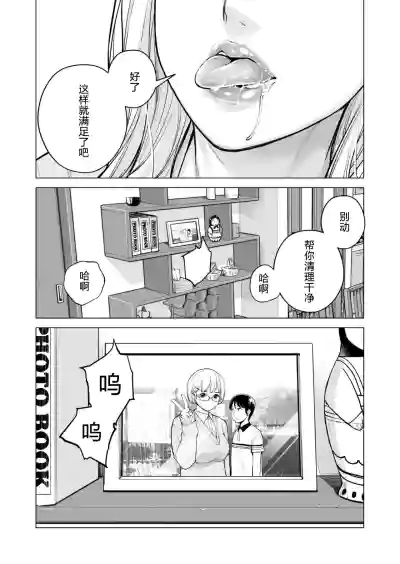 第36页图