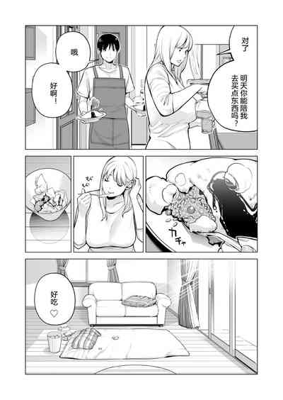 第52页图