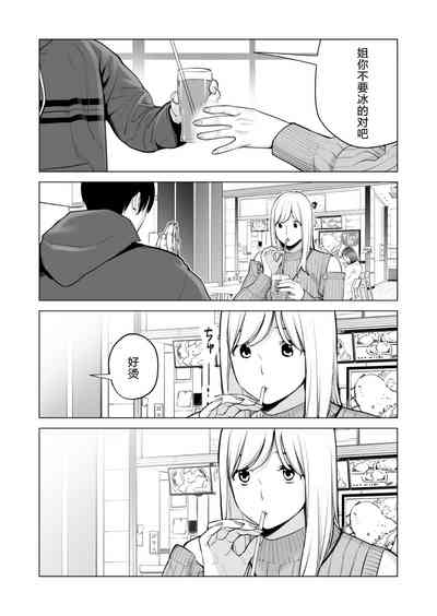 第56页图