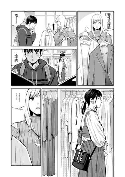 第60页图